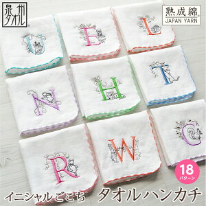 yӂ邳Ɣ[Łzy3000~z ^InJ` nJ` ^I Iׂ CjV At@xbg B^I 100% CjV   hJ { Y i z G p