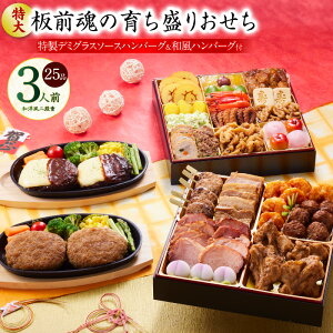 yӂ邳Ɣ[Łz Ö炿 2026N am id 25i 3lO 8.5 Ԍ  O i a m tς Ⓚ }t Vt  { 򍲖s 