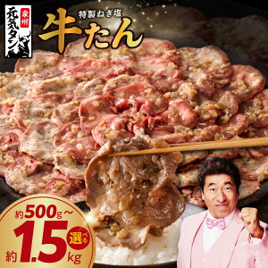 �y�ӂ邳�Ɣ[�Łz�y4���ȍ~�������i�������z ���^�� �I�ׂ� ���e�� �������� ���� ���^ �H�ה�� �^�� �X���C�X ���؂� �l�M���^�� �����˂����^�� �ē� �Ă����� �ȒP���� �֗� ������ �Ⓚ