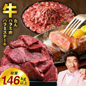 �y�ӂ邳�Ɣ[�Łz�˂����_�� ���^�� �ԃ^���� ���n���~�� �K�[���b�N�o�^�[ �n���~�X�e�[�L �A�L�����X �l�C �Z�b�g ���� �ē��p ���t�� �󂠂� �T�C�Y�s���� �Ă����� �ȒP���� ���т̂���