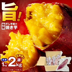 �y�ӂ邳�Ɣ[�Łz���������̏Ă��� �g�͂邩 �Ⓚ � �I�ׂ� ���e�� �� 1kg / 2kg ����� �S2�� �^��p�b�N �֗� �Â� �n�� ���x ���ԊO�� �Ă��グ ���� �W�F���[�g �X�C�[�c ����� ����