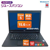 楽天市場】ハイスペック pcの通販