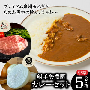 �y�ӂ邳�Ɣ[�Łz�ˎ��_�� �J���[ �I�ׂ� ���e�� 2���Z�b�g / 5���Z�b�g �y�� ���g���g �H�i ���h �R�N �X�p�C�X �v���~�A���^�}�l�M �Ȃɂ퍕�� �|�� �h�� ���H�H�i �ȒP���� ������ �ۑ�