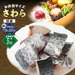 �y�ӂ邳�Ɣ[�Łz�y�󂠂�z ����� �ؐg 1�؂� �� 50g �I�ׂ� ���e�� 500g / 1kg ����� �֗� ������ ���t ��؂� ��B �ٓ� ������ ���H ���Z �T�C�Y�s���� �K�i�O �Ⓚ�H�i �X�g�b�N ���Ă� ��