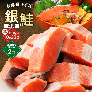 �y�ӂ邳�Ɣ[�Łz�y�󂠂�z ��� �ؐg ���ٓ��T�C�Y 1�؂� �� 50g �I�ׂ� ���e�� 500g / 1kg ����� �֗� ������ ���t ��؂� �T�P �ٓ� ������ ���H ���Z �T�C�Y�s���� �K�i�O �Ⓚ�H�i �X�g�b�N