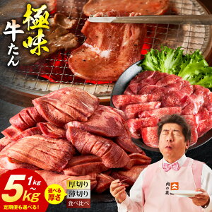 �y�ӂ邳�Ɣ[�Łz�����]�� ���t�� ���^�� �����x90���ȏ� �I�ׂ� ���؂� ���؂� 1kg �` 5kg �H�ה�x ������ ����� �����L���O�}�㏸�� �󂠂� �T�C�Y�s���� �K�i�O �Ă����� �ē� BBQ ���܂�