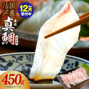 �y�ӂ邳�Ɣ[�Łz�y�N������ 12��21���܂Łz�����]�� ���Y���Y �{�B �^�� ���h�g�p 450g �֗��ȏ����� 3�p�b�N �^�C ��߂� �⒃�Ђ� �|�[�V���� �u���b�N �C�N ���� ������ ���{ �򍲖�s ��