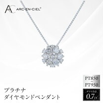楽天市場】アルカンシェル（ジュエリー・アクセサリー）の通販