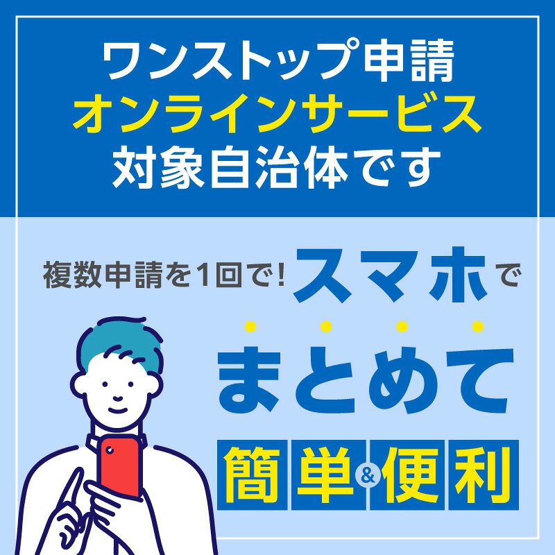 【ふるさと納税】【数量限定】 ビール よなよなエール 350ml 選べる 24本 48本 クラフトビール ヤッホーブルーイング ペールエール 缶 酒 飲料 父の日 BBQ ふるさと納税オリジナル ランキング 2冠達成 1位獲得 最強翌日配送 発送月 定期便 ★高評価 泉佐野市 送料無料 - メイン画像 15