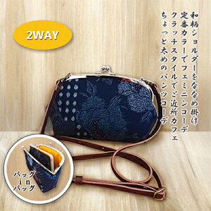 yӂ邳Ɣ[Łza̐eq܂V_[obO()ƃV_[R̃Zbg y1146688z