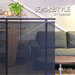 yӂ邳Ɣ[Łz116cm CeAƋ ՗ ubN p[eBVy1368809z