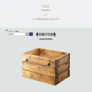 yӂ邳Ɣ[ŁzInes Box L (ClX{bNX) ySWOFzy1392860z