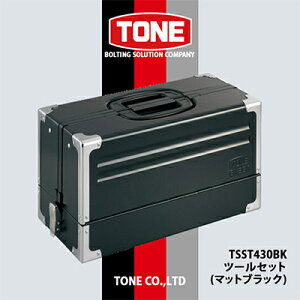 yӂ邳Ɣ[ŁzTONE TSST430BKc[Zbg(}bgubN)y1411967z