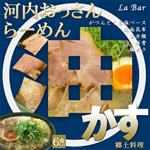 yӂ邳Ɣ[Łz(֐)Excт͓̉[߂񂠂艖ƂĂŎ|Abv!6lOyzsnFzy1417681z