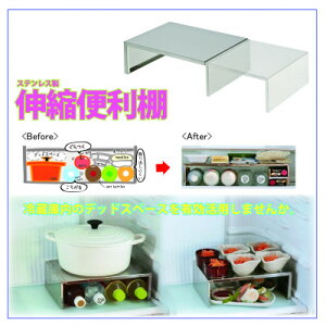 yӂ邳Ɣ[ŁzXeXLk֗Iy1445078z