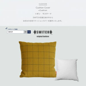 yӂ邳Ɣ[ŁzCushion { }X^[hySWOFzy1487301z