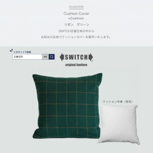 yӂ邳Ɣ[ŁzCushion { O[ySWOFzy1487412z