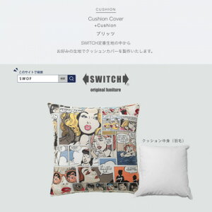 yӂ邳Ɣ[ŁzCushion vbcySWOFzy1487414z