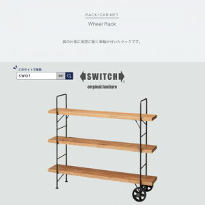 yӂ邳Ɣ[ŁzWheel Rack(zC[bN)CށySWOFzy1499418z