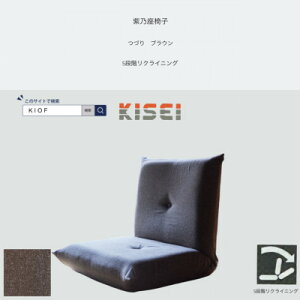 yӂ邳Ɣ[ŁzT֎q Â uE 5iKNCjOyKIOFzy1515405z