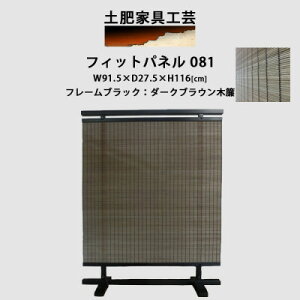 yӂ邳Ɣ[Łz՗ 081 _[NuE p[eBVy1518497z