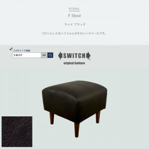 yӂ邳Ɣ[ŁzF Stool(GtXc[)h ubNySWOFzy1555808z