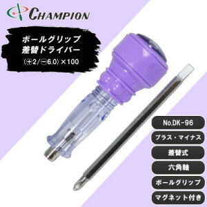 yӂ邳Ɣ[Łz`sIc[ փhCo[ (+2/-6.0)×100 vXE}CiXp DK-96yzsnFꌧzy1589490z