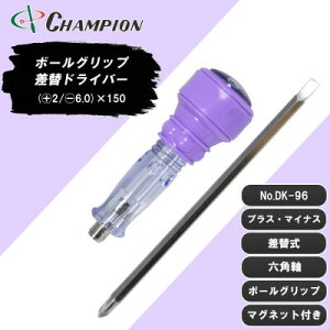 yӂ邳Ɣ[Łz`sIc[ փhCo[ (+2/-6.0)×150 vXE}CiXp DK-96yzsnFꌧzy1589493z