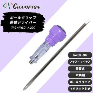 yӂ邳Ɣ[Łz`sIc[ փhCo[ (+2/-6.0)×200 vXE}CiXp DK-96yzsnFꌧzy1589495z