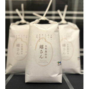 yӂ邳Ɣ[Łzy3LāzxcюŶāuv/qmqJ@@܂Ȃ̂łAv[gAۊǂ֗ły1595958z