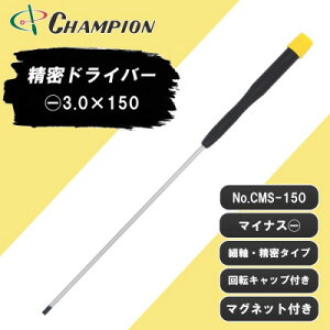 yӂ邳Ɣ[Łz`sIc[ }CiXhCo[ }Olbgt { NO.CMS-150yzsnFꌧzy1622628z