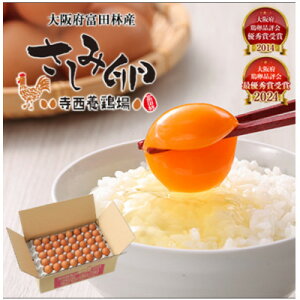 yӂ邳Ɣ[Łz{xcюY@ݗ@Y40`50(G߂ɂETCYϓ܂)y1651666z