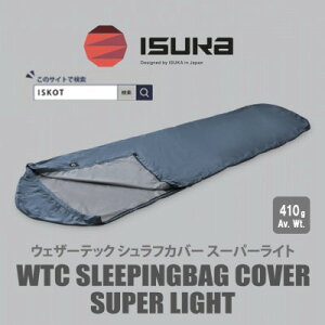 yӂ邳Ɣ[ŁzCXJsVtJo[tEFU[ebN VtJo[ SL@lCr[@oRLvpyISKOTzy1686303z