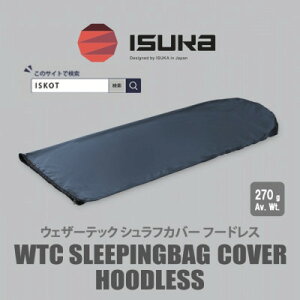 yӂ邳Ɣ[ŁzCXJsVtJo[tEFU[ebNVtJo[t[hX lCr[ LvpyISKOTzy1686320z