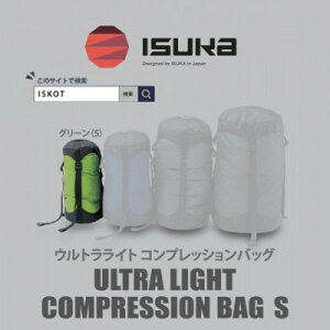 yӂ邳Ɣ[ŁzCXJsk܁tEgCg RvbVobO S@oRLvpyISKOTzy1686384z