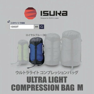 yӂ邳Ɣ[ŁzCXJsk܁tEgCg RvbVobO M@oRLvpyISKOTzy1686387z