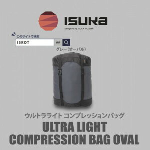 yӂ邳Ɣ[ŁzCXJsk܁tEgCg RvbVobO I[o@oRLvpyISKOTzy1686394z