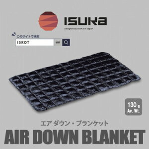 yӂ邳Ɣ[ŁzCXJsuPbgtGA _E uPbg@Lv _[NlCr[yISKOTzy1686428z