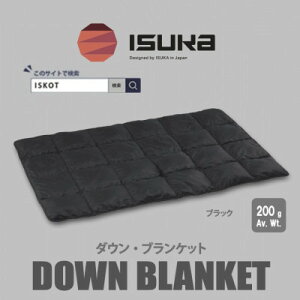 yӂ邳Ɣ[ŁzCXJsuPbgt_E uPbg@Lv ubNyISKOTzy1686434z