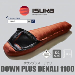 yӂ邳Ɣ[ŁzCXJsVtQ܁tfi 1100@ubN@oRLvAԒpłByISKOTzy1690574z