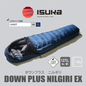 yӂ邳Ɣ[ŁzCXJsVtQ܁tjMEX@lCr[u[@oRLvAԒpłByISKOTzy1690576z