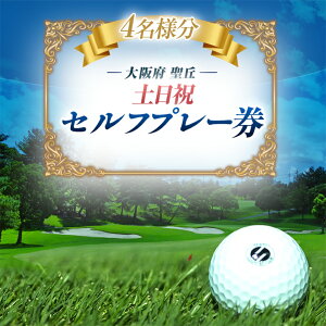 yӂ邳Ɣ[Łz{ uyjZtv[(4l)/ St p_ St Stp Ztv[ v[ yjEh St  `Pbg p 4 X|[c 