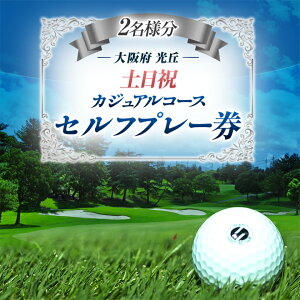 yӂ邳Ɣ[Łz{ uyjZtv[(2l)/ St p_ St Stp Ztv[ v[ yj St  `Pbg p 2 X|[c W[ 