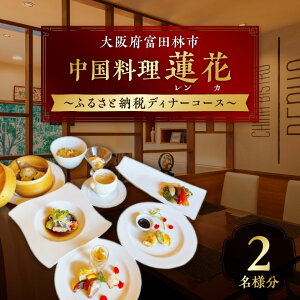 yӂ邳Ɣ[Łz@ H(xcтӂ邳Ɣ[ŃfBi[R[X 2l)_ `Pbg H fBi[  lC    R[X  Mtg v[g y129565