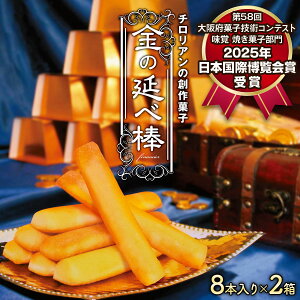 yӂ邳Ɣ[ŁzĂَq ̉ז_ 8{×2b`A  XC[c fU[g ĉَq َq َq mَq p 蕨 Mtg v`Mtg v[g yY  ܂ 