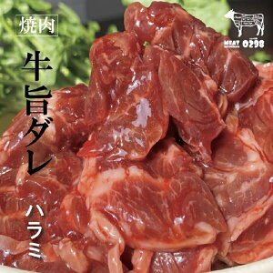 yӂ邳Ɣ[Łz[IWi] Ɛn~_ 800g (200g×4pbN)bē Ă t    y Ⓚ ȒP  ܂ p 蕨 Mtg   