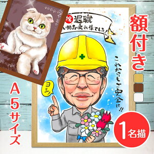 yӂ邳Ɣ[Łz[zt] G 1 [G1Gtu݁[v] STCY(A5)TCYbv[g a LO Mtg [0602]