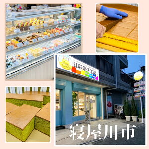 yӂ邳Ɣ[ŁzpeBVG{iJXe v[EJXee1 2{ZbgbXC[c fU[g َq َq mَq 蕨 Mtg v`Mtg v[g yY  [0620]