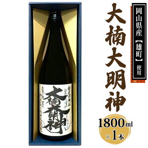 yӂ邳Ɣ[Łz[Qs] 喾_ 1800ml×1{ (ϔ) ċ { n [0671]
