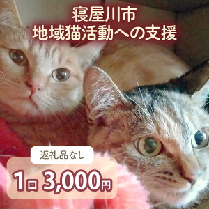 yӂ邳Ɣ[Łz[ԗiȂ] QsnLւ̎x 13~ [0794]